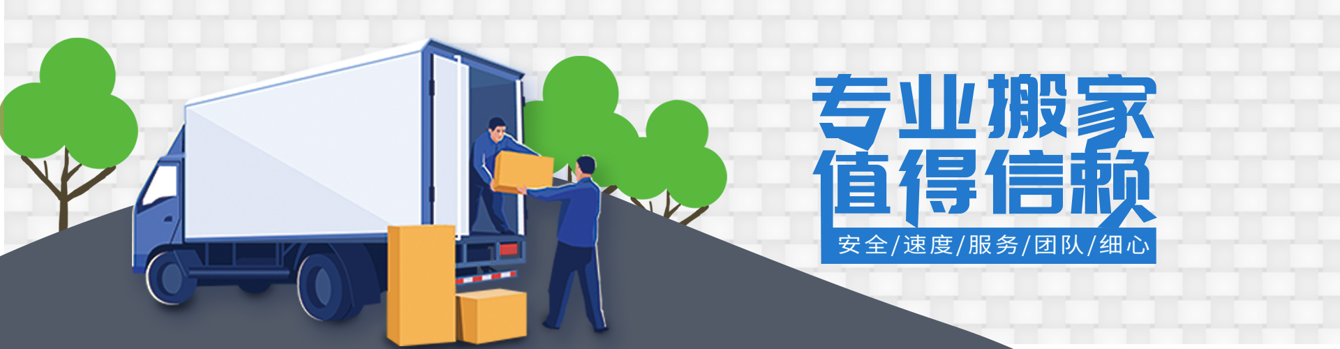 森林舞会(中文区)官网